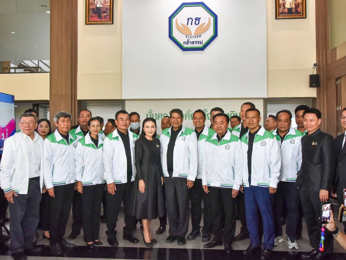 “รมว.นฤมล” ต้อนรับอดีต สส.กลุ่มเฉลิมชัย – เพื่อนยศสิงห์ เข้าครอบครัวกล้าธรรม เสริมทัพสู้ศึกเลือกตั้ง 69