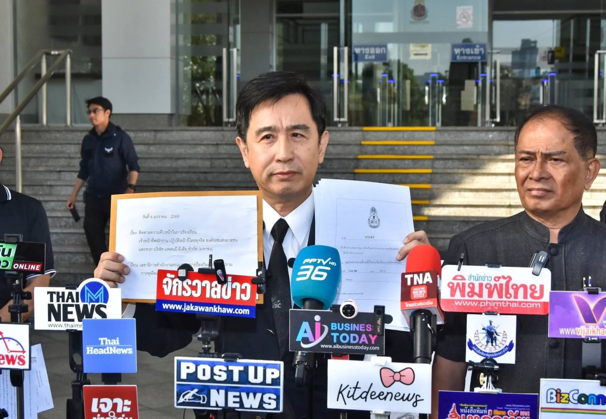 “เสี่ยโก้” นายก่อเกียรติ พาณิชยารมณ์ โปรโมเตอร์มวยโลกรางวัลยอดเยี่ยมเอเชีย 3 สถาบัน รุดทวงถามความเป็นธรรมที่ สำนักงาน ป.ป.ช. กรณีอดีตผู้บริหาร ขสมก. ร่วม บ.แพลน บี มีเดีย จำกัด (มหาชน) ปลอมลายเซ็นตนเองและภรรยา เพื่อฮุบสัมปทานโฆษณาบนรถเมล์ ขสมก. ก่อให้เกิดความเสียหายกว่า 5,000 ล้านบาท และภาครัฐเสียหายกว่า 1,000 ล้านบาท