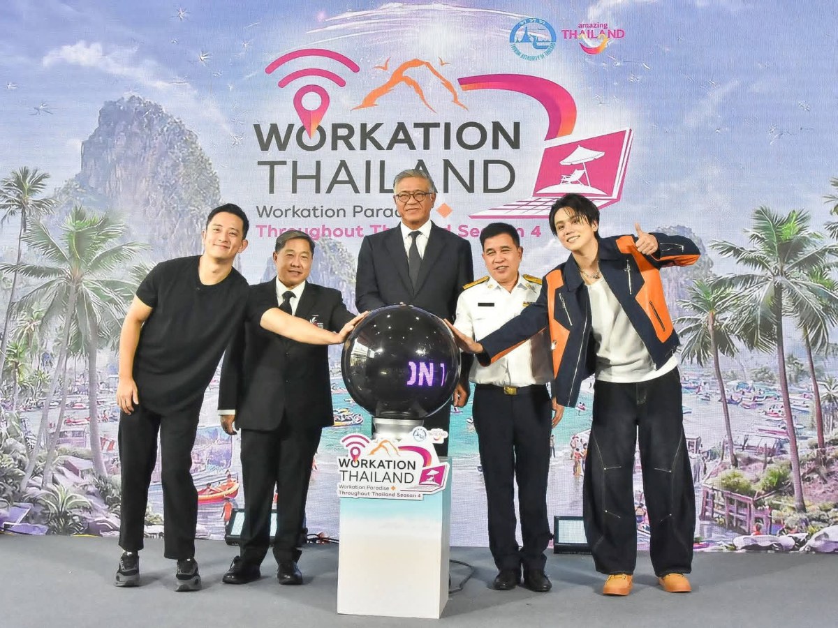 ททท.เจาะนทท.ต่างชาติ ดันไทยเป็น Workation Hub ผ่าน Workation Paradise Throughout Thailand Season ปี4