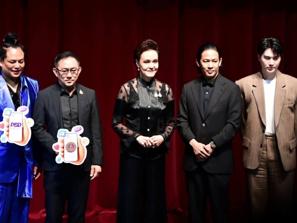 พาณิชย์ จุดพลุ…เปิดหลักสูตร ‘TIJ#3’ เดินหน้าปั้น SME ไทยสู่ CEO Influencer ดันยอดขายดิจิทัลทะลุพันล้าน รวมพลอินฟลู กูรูชื่อดังส่งต่อพลังให้ SME ไทย