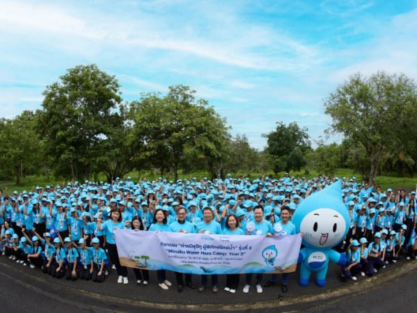 ซันโทรี่ เบเวอเรจ แอนด์ ฟู้ด ประเทศไทย ร่วมกับ ซันโทรี่ เป๊ปซี่โค ประเทศไทยสานต่อโครงการ “วัน ซันโทรี่ มิซุอิกุ: เรารักษ์น้ำ” ต่อเนื่องเป็นปีที่ 3พร้อมผนึกกำลังพันธมิตรภาครัฐและเอกชน จัดกิจกรรม “ค่ายมิซุอิกุ ผู้พิทักษ์รักษ์น้ำ” รุ่นที่ 3 ณ จังหวัดนครนายกเปิดห้องเรียนธรรมชาติต่อยอดการเรียนรู้ของเยาวชนไทยสู่การดูแลทรัพยากรน้ำอย่างยั่งยืน