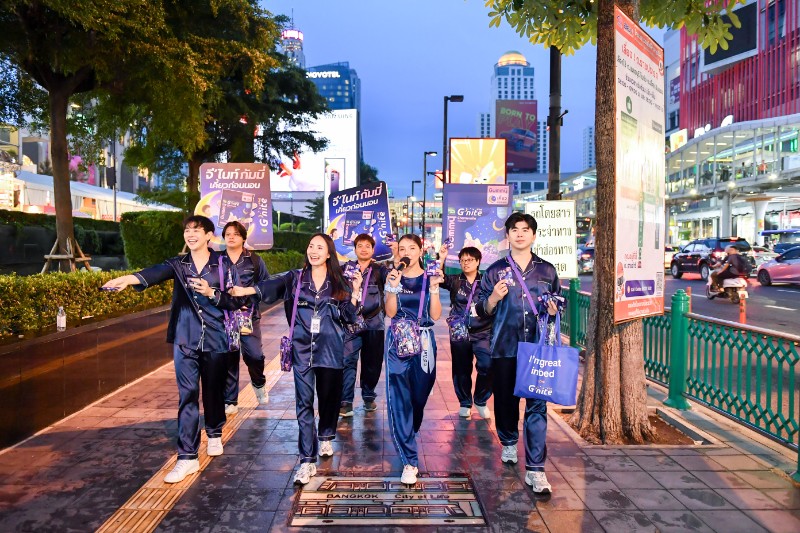 G’nite เปิดตัวแคมเปญ “พักไม่ผิด”ชวนคนไทยเชื่อว่าการพักที่ดีที่สุดคือการนอนผลักดัน G’nite Gummy ให้เป็นส่วนหนึ่งของ Night Routine ของคนไทย ภายใต้แนวคิด “การพักที่ดีที่สุดคือการนอน”