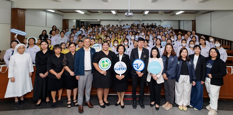 ซันโทรี่ เบเวอเรจ แอนด์ ฟู้ด (ประเทศไทย) สนับสนุน อย. และ FoSTAT เปิดฉากกิจกรรม “Smart Kids with Good Health”ส่งเสริมโรงเรียนต้นแบบ อย.น้อย 10 แห่งทั่วประเทศ สร้างเยาวชนไทยฉลาดเลือก กินดี สุขภาพดี