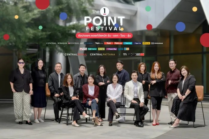 The 1 Point Festival 2026 กลับมายิ่งใหญ่กว่าเดิม กับที่สุดของ Point Celebration แห่งปี จัดเต็มกว่า 100 ล้านคะแนน ให้สมาชิก The 1 “รับ–แลก–โอน–ลุ้น” ช้อปคุ้มทั่วทั้งห้างและศูนย์การค้าเซ็นทรัลทั่วประเทศไทย