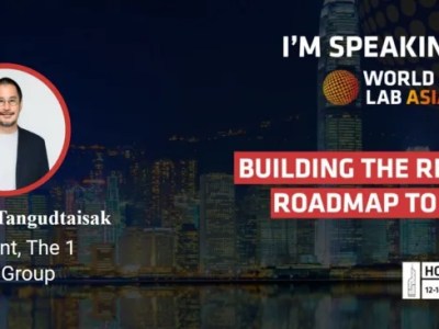 The 1 Central Group ตัวแทนผู้นำธุรกิจจากประเทศไทย ร่วมเวที World Retail Lab Asia 2026แลกเปลี่ยนมุมมองสำคัญ ชี้ทิศทางอุตสาหกรรมรีเทลเอเชียปี 2030